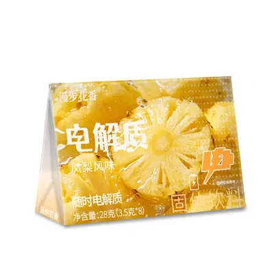 Electrolyte Drink Powder with Multivitamins - 8