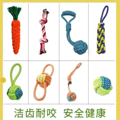 Durable Cotton Rope Dog Chew Toy Set for Small and Medium Dogs - 13