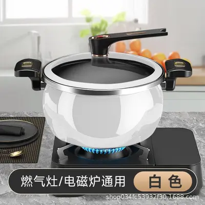Enamel Ceramic Coated Micro-Pressure Soup Pot, Large Capacity - 8