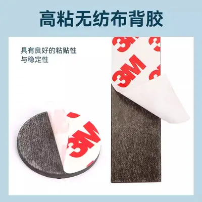 3M yuvarlak yapışkanlı yumuşak mıknatıs şerit, güçlü mıknatıs yama