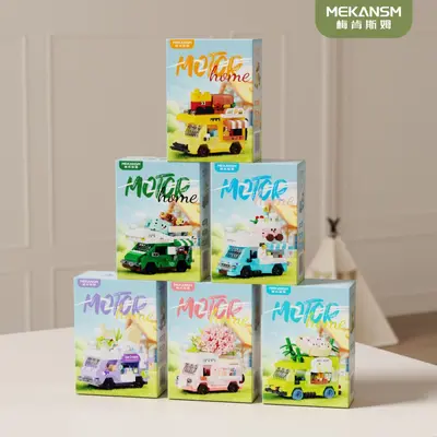 Food Truck Building Block Set, Birthday Gift for Children - 5