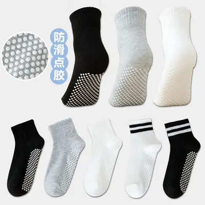 Erkek Çocuk Kaymaz Noktalı Spor Çorabı, Beyaz, Bebek ve Çocuk