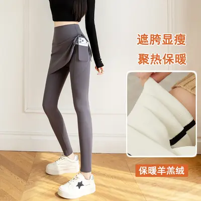 Polar astarlı yoga pantolonu, yüksek bel, cepli, sıcak, köpekbalığı kesimi - 10