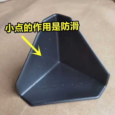 Утолщённый пластиковый уголок для защиты внешней коробки 8.7
