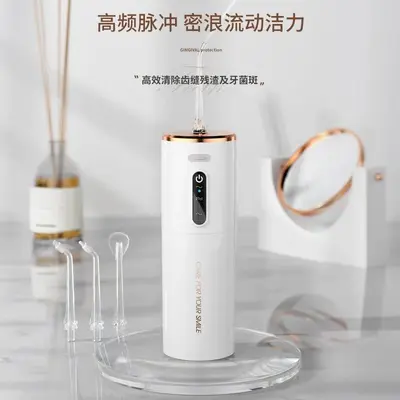 金边便携伸缩冲牙器三档智能记忆家用跨境电动水牙线一件代发跨境 - 3