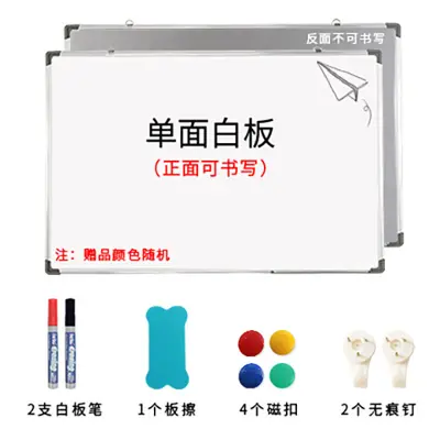 Double-Sided Magnetic Wall Whiteboard for Office and Children - 10