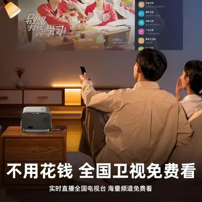 eJiale K6 grenzüberschreitender PTZ-Projektor hochauflösender tragbarer Heimkino-Projektor mit intelligenter Steuerung - 4