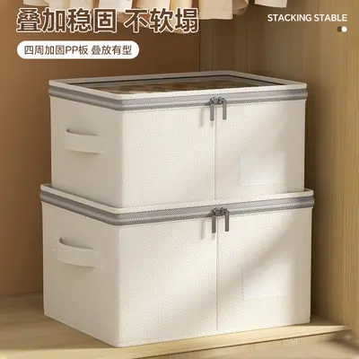 加厚棉麻大容量可折叠手提卧室衣柜整理盒家用衣物裤子储物收纳箱 - 5