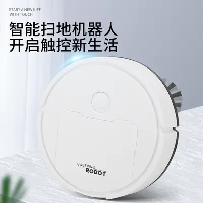 Yeni mini elektrikli süpürge akıllı süpürme robotu emme süpürme ve paspaslama üçü bir arada satış hediye üreticisi toptan