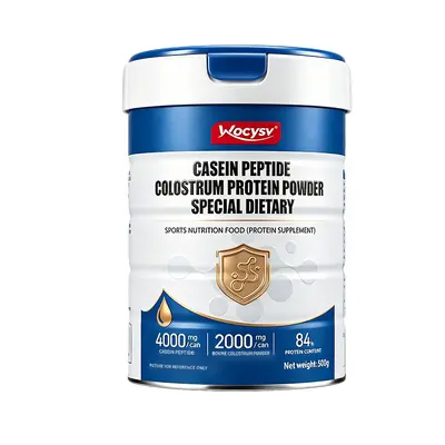 Wocysv Casein Peptide Colostrum Protein Powder for Elderly - 7