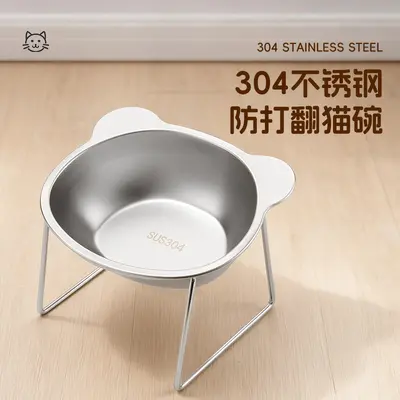 304不锈钢宠物保护颈喝水食盘碗狗笼高脚斜口粮盆碗耐高温 - 3