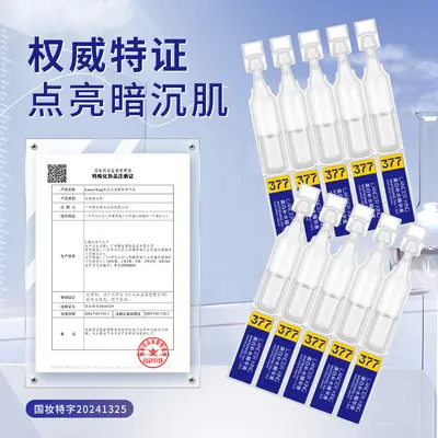 Niacinamide 377 beyazlatıcı serum, hyaluronik asit, leke giderici
