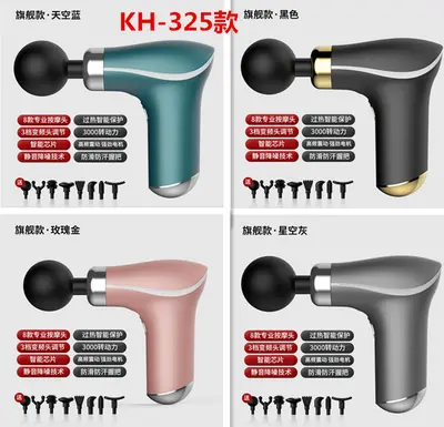 Mini Fascia Gun Muscle Relaxation Massager with Deep Tissue Massage Stick - 9