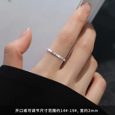925 sterling silver geometric ring, open design - 6