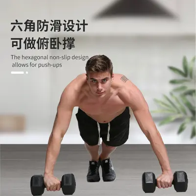 Hexagonal kettlebell 4kg pair