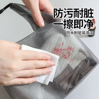 Wasserdichte Tasche, Nass-Trocken-Trennung, Reisen