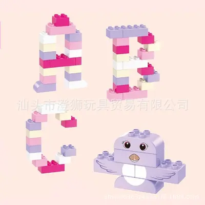 Creative large-block building toy, hands-on assembly
