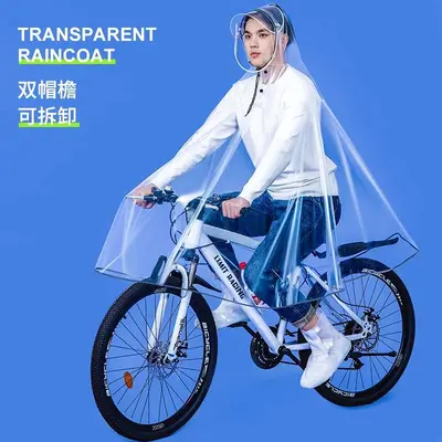 自行车雨衣山地车骑行双帽檐单人全身防暴雨男女款加大加厚全透明 - 7