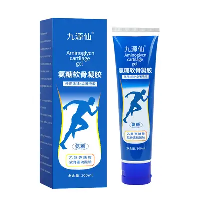 Glucosamine Chondroitin Joint Gel for External Use - 6