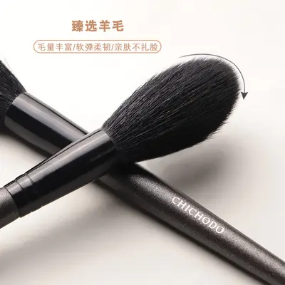 Animal Hair Makeup Brushes for Blush, Highlighter and Loose Powder