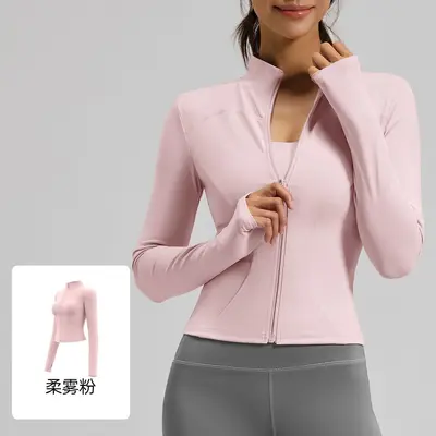 Women's Yoga Jacket, High Stretch, Breathable, Stand Collar with Zip - 7