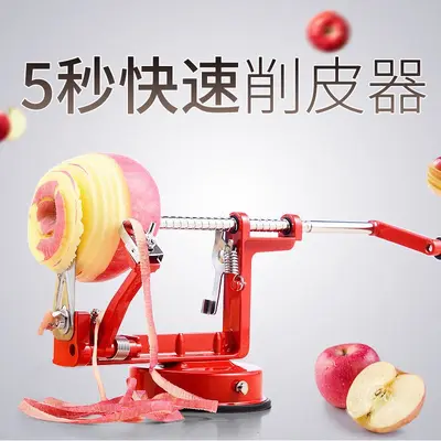Apple Peeler for Home Use, Hand Crank Apple Peeler, Multifunctional Peeler, 3-in-1 Automatic Fruit Slicer.