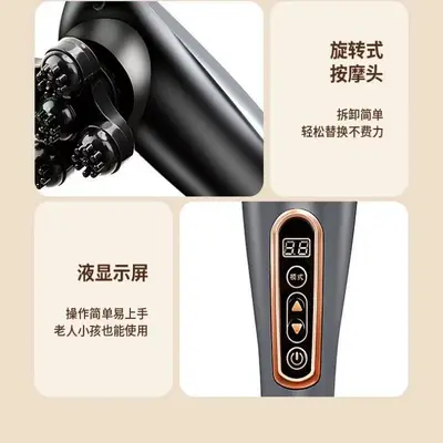 Electric Dolphin Massage Stick, Handheld, Full Body Percussion Massager