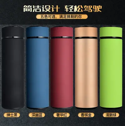 Personalized Logo Thermos Cup, Corporate Event Gift - 10