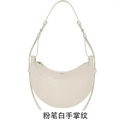 Genuine Cowhide Leather Crescent Bag, Polene-Style Underarm Crossbody Bag - 11