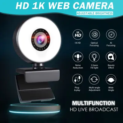 4K auto-focus webcam 2K driver-free