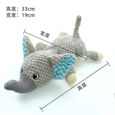 Plush Squeaky Dog and Cat Toy with Corn Fleece - 13
