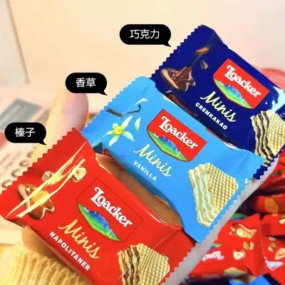 Loacker gofret küçük paket 10 g fındık vanilya çikolata