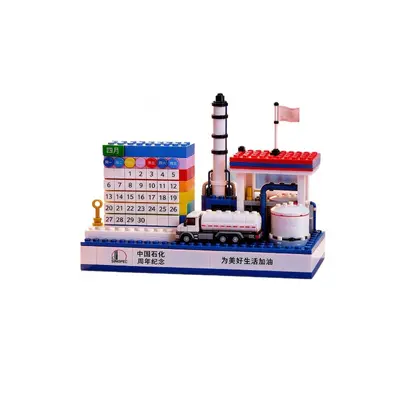 Bausteinkalender, individuelles Geschenk, Mini-Bausteine - 6