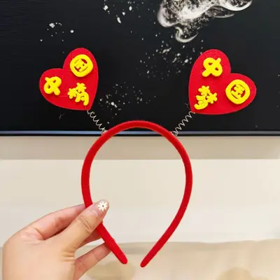 National Day Red Flag Headband with Five-Pointed Star for Kids - 11