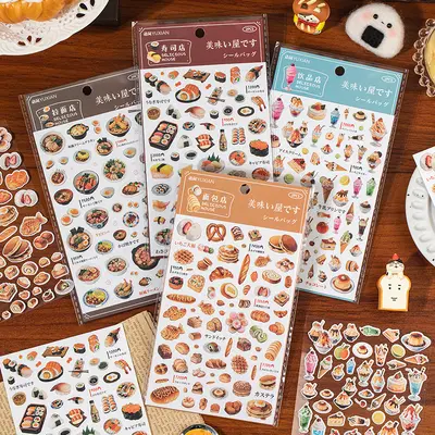 Yuxian Landscape Food Stickers, Antique Style Home Series, DIY Collage Material