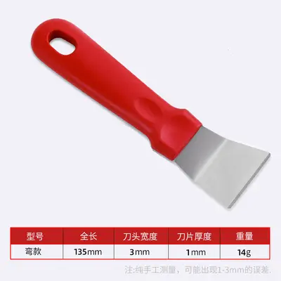 Soba fırçası, mutfak tezgahı, davlumbaz boşluğu temizleme fırçası, tencere alt fırçası, tel fırça, gaz sobası fırçası üç parçalı set - 8