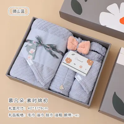 Coral fleece towel 3-piece gift set - 10