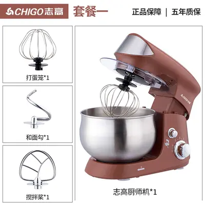 Countertop electric egg beater, home baking and dough mixer, fully automatic chef dough kneading, cream, egg white and fresh milk mixing - 11