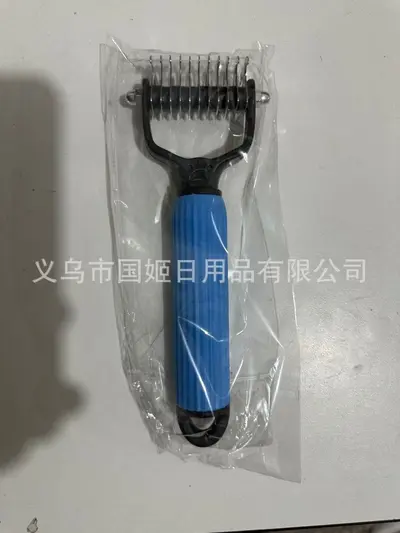 Double-Sided Pet Knot Comb, Massage and Grooming Comb for Cats and Dogs - 8