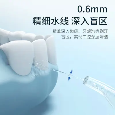 Portable Electric Water Flosser, Orthodontic Pulse Tartar Cleaner - 5