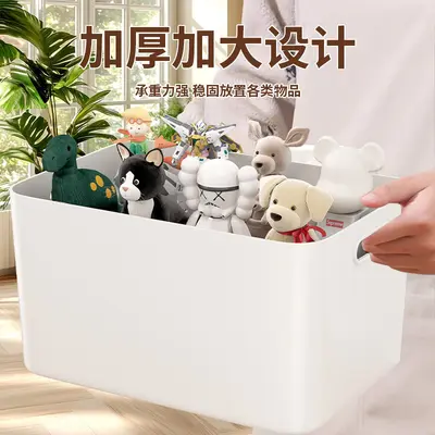 Kitchen Storage Box Large Capacity Plastic Organizer - 2