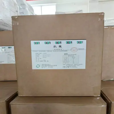 一水肌酸食品级 营养强化剂 200目肌酸粉 泰格肌酸 25kg/箱现货 - 2
