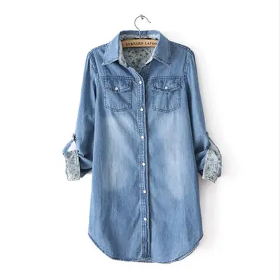Women's Oversized Long Sleeve Denim Shirt, Spring Autumn, Korean Style
