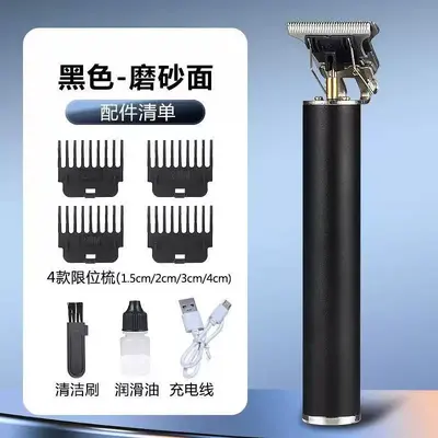 High-Power Cordless Hair Clipper, Long Battery Life - 11