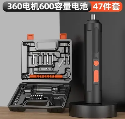 电动螺丝刀锂电笔式家用小型螺丝批迷你电起子枪手持手电钻工具 - 10
