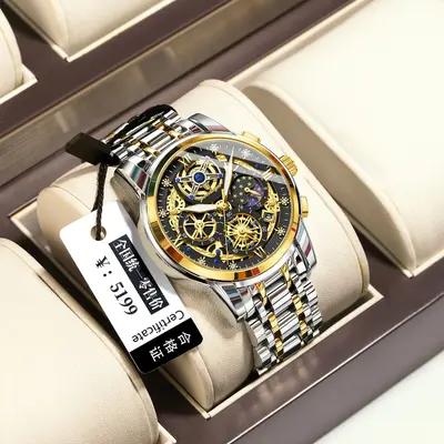 Herrenuhr Luxus, Hohlkammeroptik, wasserdicht, Quarz - 8