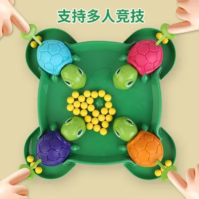 Douyin Viral Same-Style Kids Turtle Bean-Eating Toy, Parent-Child Interactive Multiplayer Desktop Game, Educational Toy