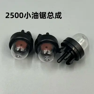 ST Chainsaw and Trimmer Carburetor Primer Bulb, Fits 2500 Bamboo Saw