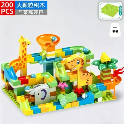 LEGO-Compatible Ball Run Building Blocks with Slide, Ages 3-6 Educational Toy - 10