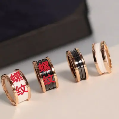 Ceramic Ring Couple Ring Men Women Trend - 3
